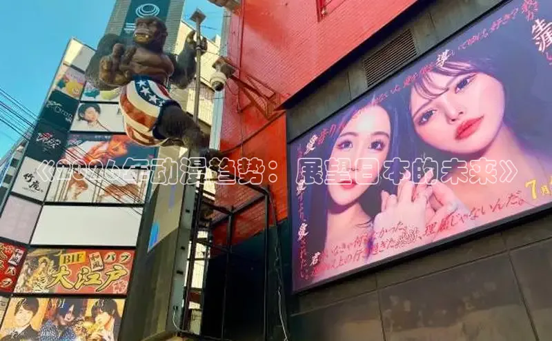 无极4官网注册首页